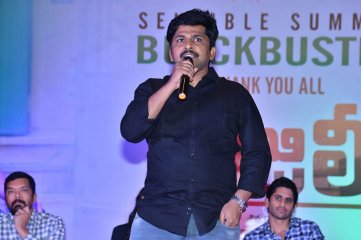 Majili Movie Success Meet